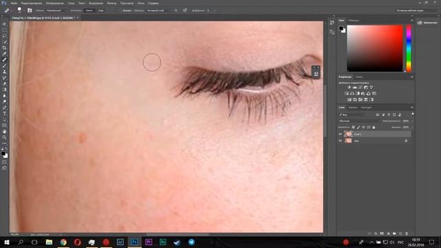 ?Photoshop урок. Как убрать прыщи в фотошопе. cc 2015 смотреть онлайн