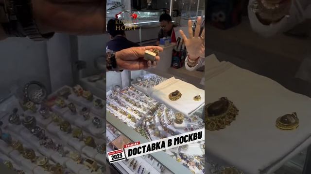 В гостях у тайских ювелиров. Подробный обзор рынка драгоценных камней. Таиланд - ювелирка 2023 смотреть онлайн