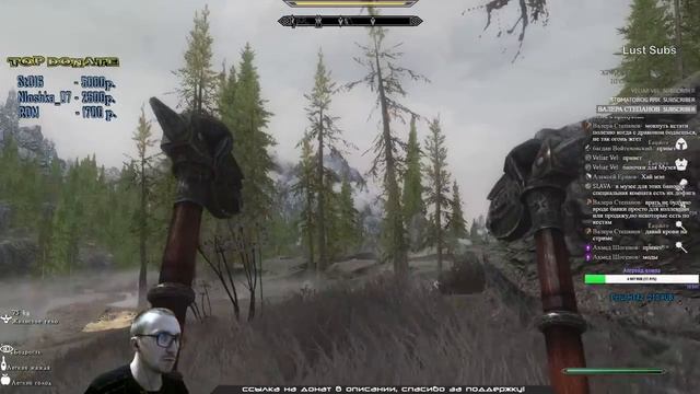 Скайрим Эволюшн 2.5 с TokTiss (часть 4) - TES V: Skyrim Evolution 2.5 смотреть онлайн