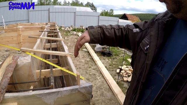 =Строим БАНЮ подпиЩику. День 6. Опалубка, диагонали= смотреть онлайн