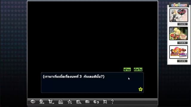 StarProject (yoon) # 02 : ชั้นไม่ได้ทำอาหารห่วยนะเฟ้ย!!! смотреть онлайн