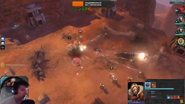 Warhammer 40,000: Dawn of War 2►Стрим #1 (уровень сложности Примарх) смотреть онлайн