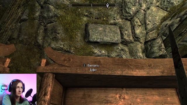 ДАВАЙ ГЛЯНЕМ The Elder Scrolls 5: Skyrim Special Edition смотреть онлайн