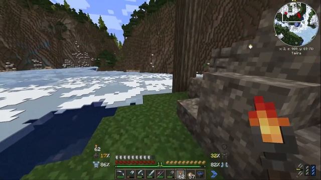 Minecraft Medieval Mod Pack 1.19.2 #2 смотреть онлайн