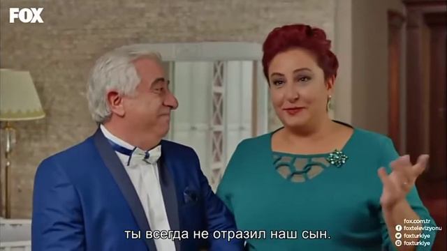 таёрии онур ба туй смотреть онлайн