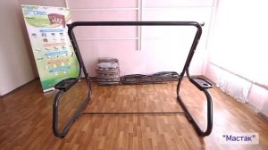 Сборка садовых качелей Мастак подробнее на сайте www.качели-садовые.бел