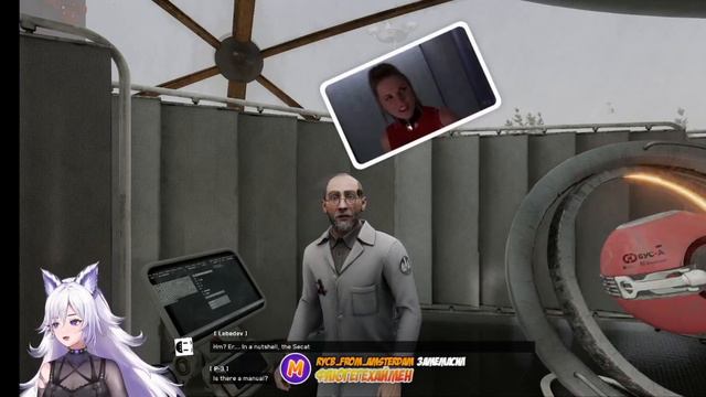 Кристина Шерман Vs Гусь ► Atomic Heart @trixie_vox