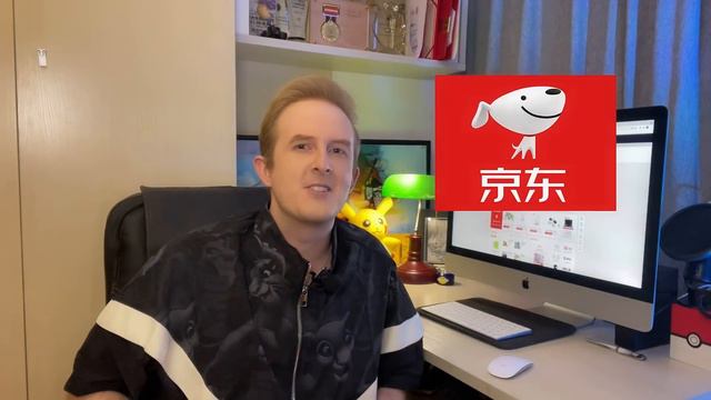 #Australia: #China Is Buying Us up Big Time (and It's Happening Online!) смотреть онлайн