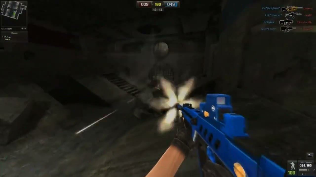 Point Blank ► Fragmovie ►AUG A3 M1887W P90 TAR 21