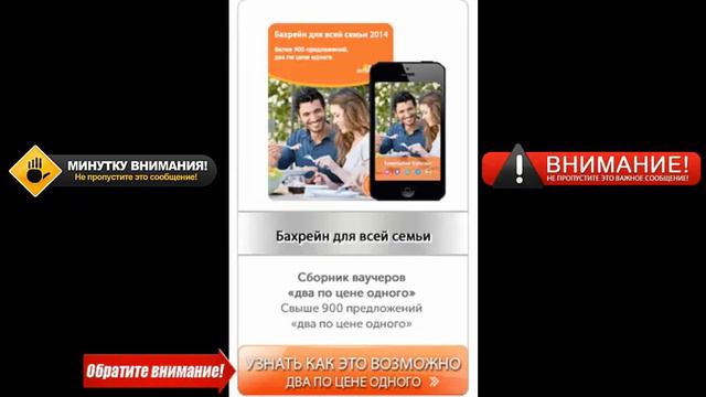 Отдых в Иордании в январе смотреть онлайн