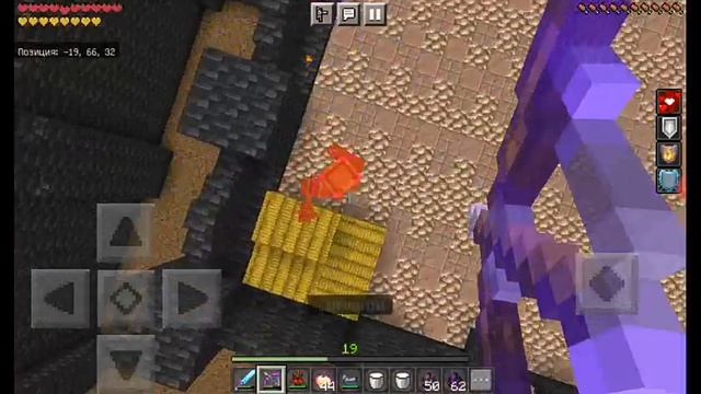Giant Royal Guardian and Mage!!! Minecraft PE, Minecraft Dungeons Addon. By Empty Coso... смотреть онлайн