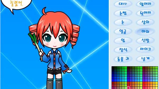 Создать вокалоида; игра смотреть онлайн