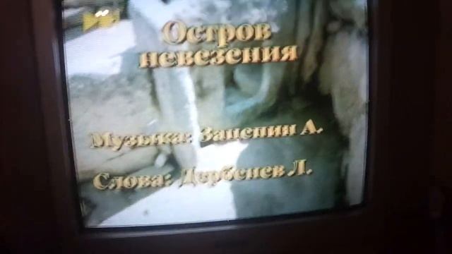 DVD меню диска караоке лучшие песни из кино смотреть онлайн