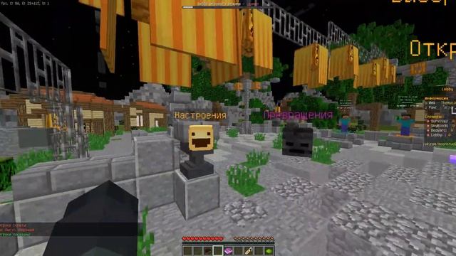 СЛИВ СБОРКИ ЛОББИ ОТ MOONSTUDIO | САМОПИСКИ | ПРИВАТКИ