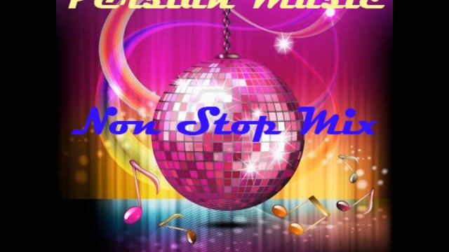 Persian Music Non Stop Mix Vol.10 (2013)