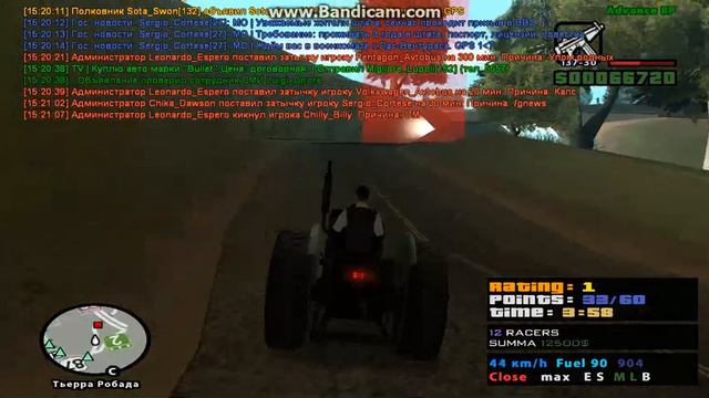 "Стартовый буст и борьба не на жизнь" - гонка по пустыне на Tractor (4 января 2018) смотреть онлайн