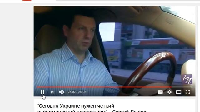 Инструкция: типичные ошибки в электронных декларациях чиновников смотреть онлайн