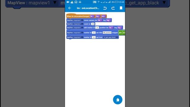 Get current location on MapView смотреть онлайн