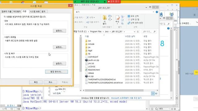 Webjjang Spring ver.2022.07 교재01-03 lombok 라이브러리 설치(웹짱과 함께하는 스프링) смотреть онлайн