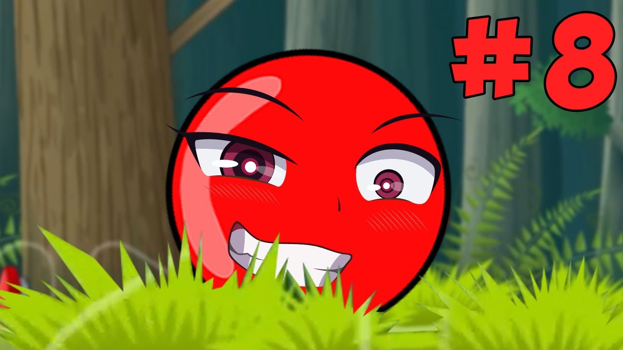 Красный шарик спасает свою подругу от черного шарика 8 серия Мультики Прохождение смотреть онлайн