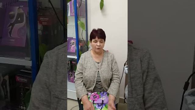 Столько лет терпела боль, столько выпила обезболивающих лекарств....А теперь я счастлива! смотреть онлайн