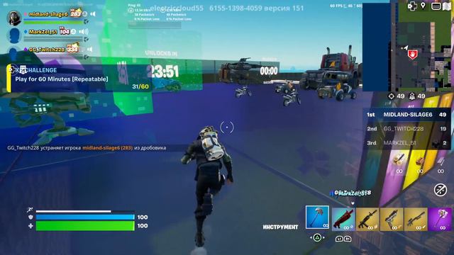 Лютый пон.на пс читы.пон смотреть онлайн