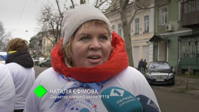 В Одессе отметили День независимости Греции смотреть онлайн