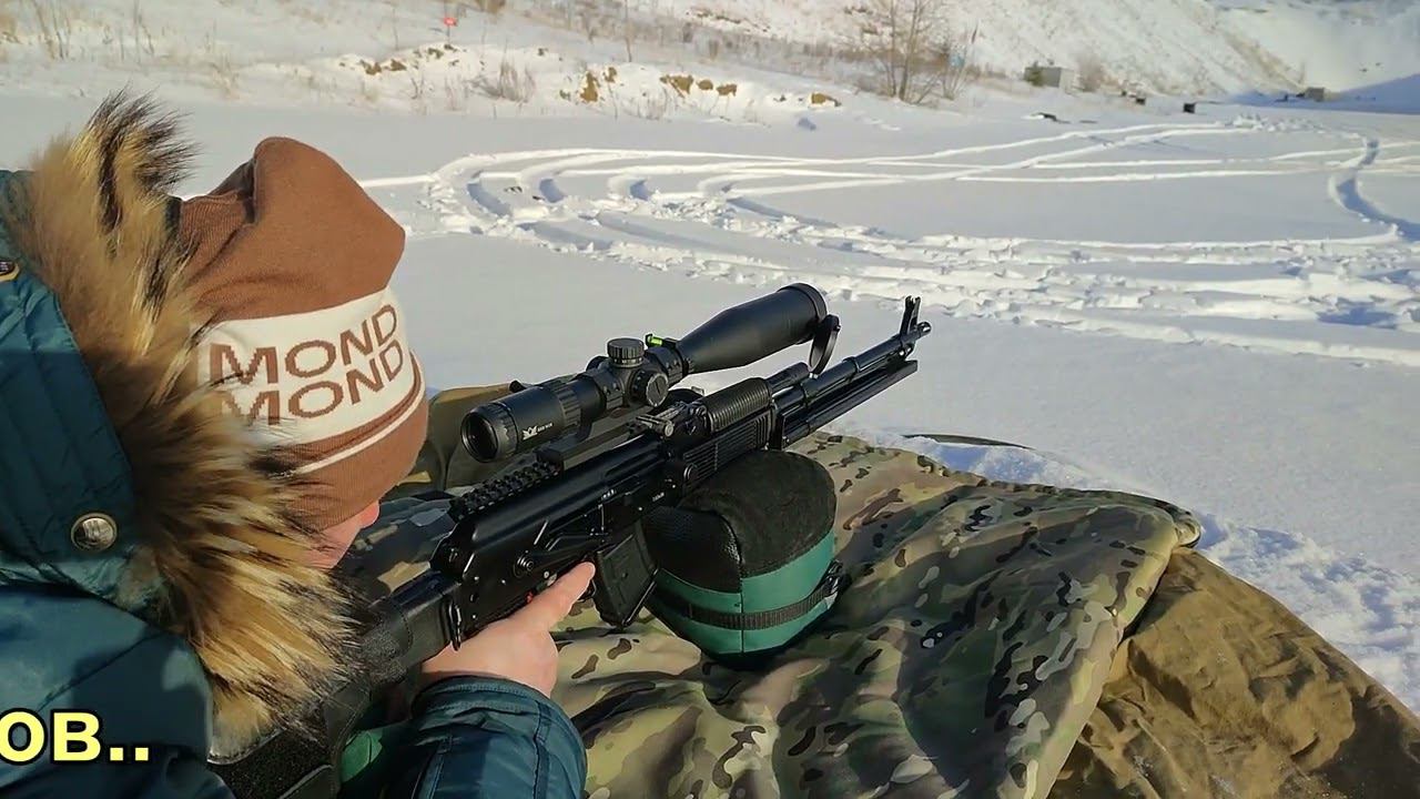 ВПО-137 на 150-450 метров смотреть онлайн