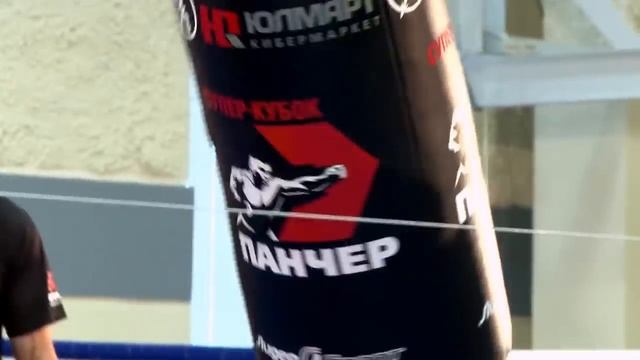 Гранд Панчер