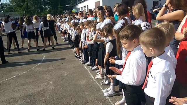 Прощай первый класс (Линейка) смотреть онлайн