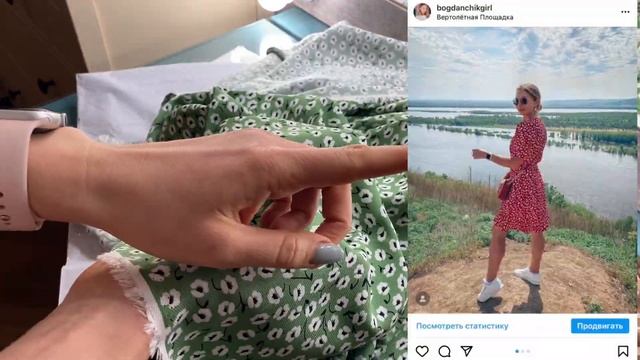 Новая мебель, шкатулка своими руками, покупки ткани смотреть онлайн