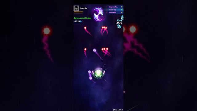 Space Shooter: Galaxy Attack. топ 1 в голодной игре смотреть онлайн