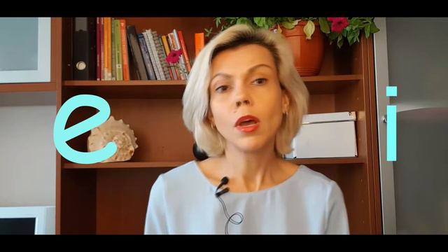 как читается g смотреть онлайн