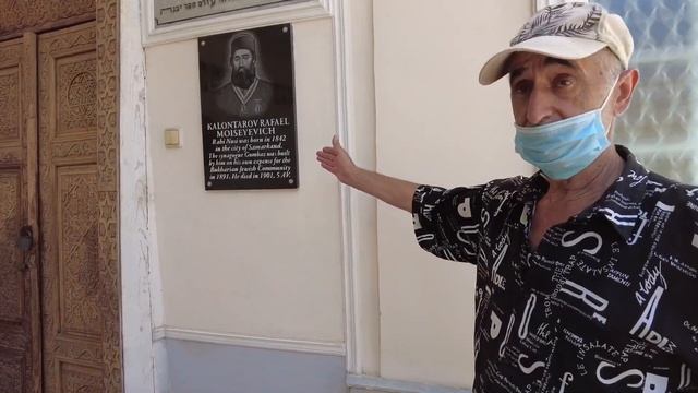 ОДИН ДЕНЬ в ЕВРЕЙСКОЙ махале! Узбекистан! Как БЮДЖЕТНО съездить в САМАРКАНД! смотреть онлайн