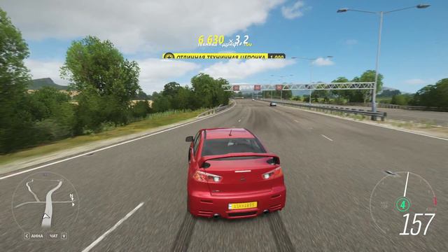 Forza Horizon 4 смотреть онлайн