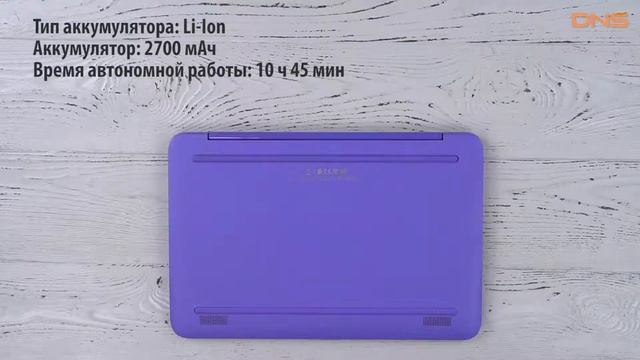 Распаковка ноутбука HP Stream 14-ax016ur/ Unboxing HP Stream 14-ax016ur смотреть онлайн