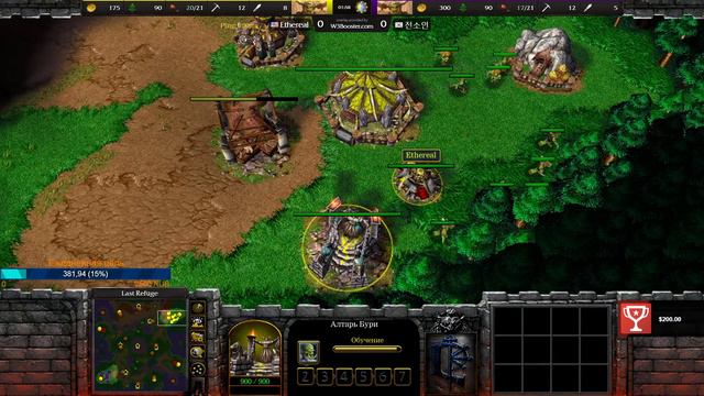 Xellossred Cup [day 6] [Warcraft 3 Reforged] смотреть онлайн