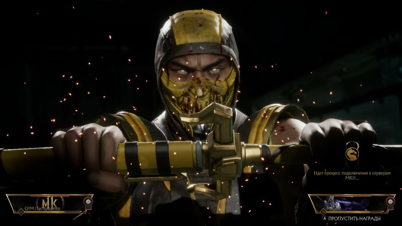 Мягкий-убийца GYM| Абдулазиз!! смотреть онлайн