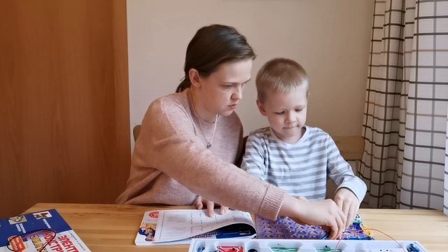 Мегафон своими руками. Конструктор "ЗНАТОК" смотреть онлайн