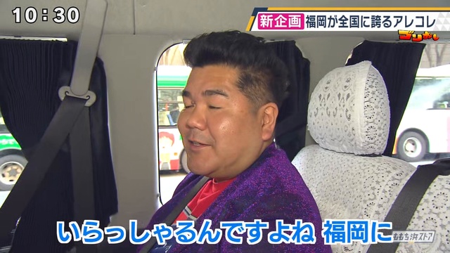 「ーリテスミ？！レコや何の岡福」「しおリゴ」ーナーコ新ぺぺ野矢んけリゴ内アトス浜ちもも смотреть онлайн