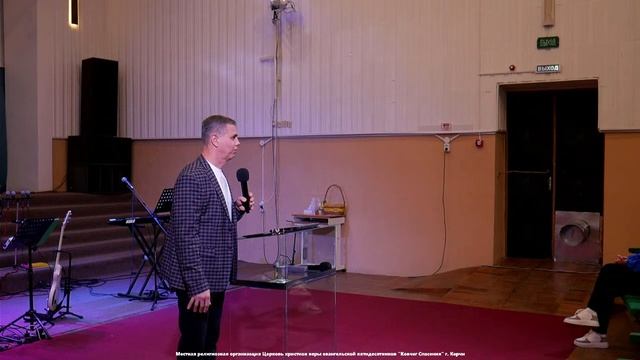 Воскресное собрание (20.11.22)| Хоменко Сергей: Территория веры смотреть онлайн