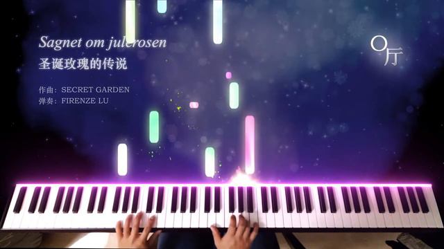 Secret Garden - Sagnet om julerosen смотреть онлайн