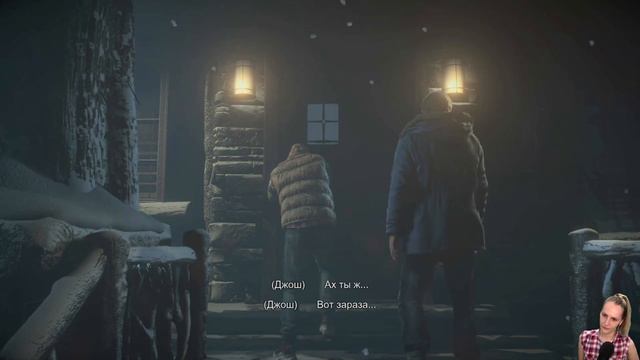 ВСЕ СОБРАЛИСЬ ➖ Until Dawn (Дожить до Рассвета) - Прохождение #2 смотреть онлайн