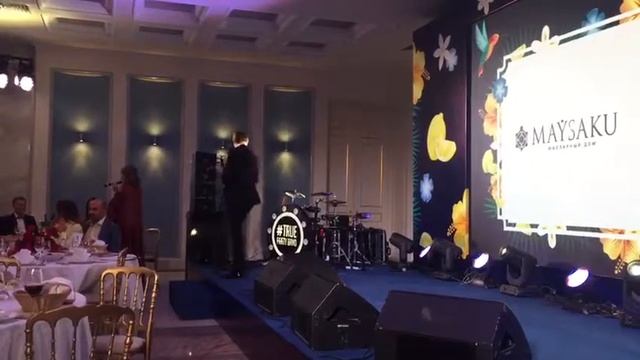 MAYSAKU на благотворительном аукционе SunParty. Часть 2 смотреть онлайн