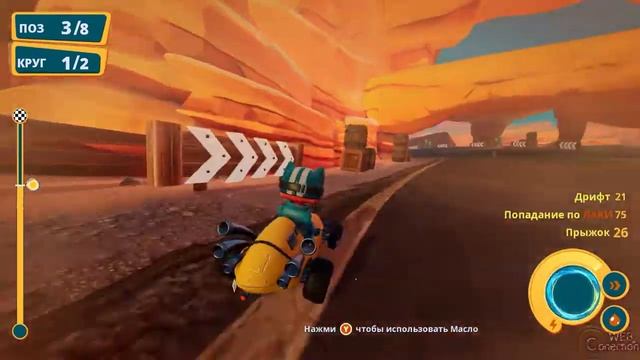 Meow Motors - Первый Взгляд by WEB смотреть онлайн
