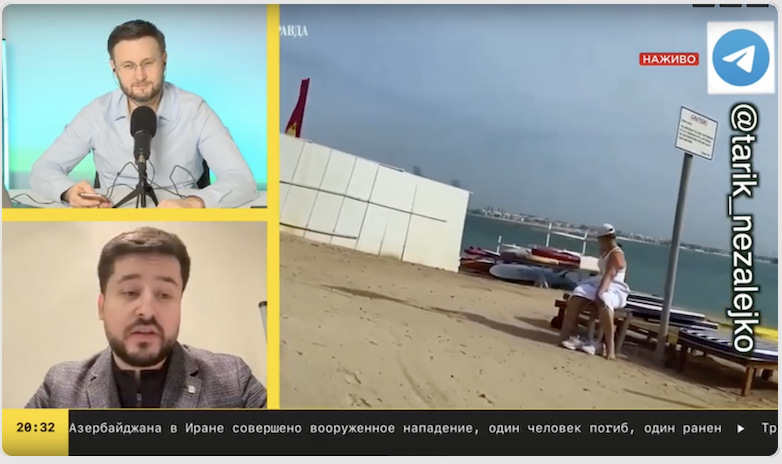 ТИМОШЕНКО - ТИЩЕНКО НА МОРЕ, ВСУШНИКАМ ЗАКОН "8271"// Тарас НЕЗАЛЕЖКО ПАВЕЛ КУХАРКИН // 28_01_2023 смотреть онлайн