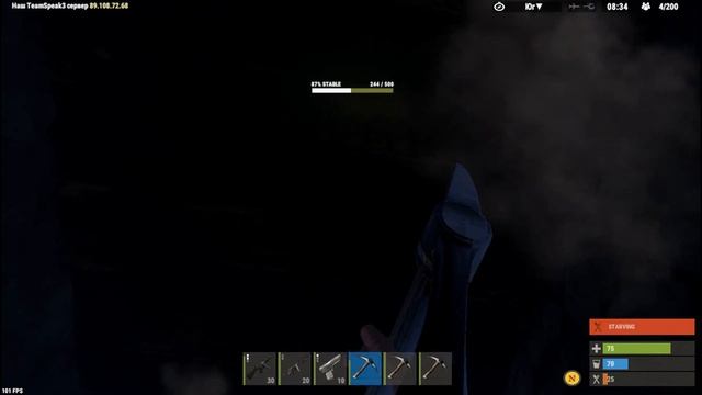 RUST рейд хорошего дома Маленькая перестрелка Снова рейд смотреть онлайн