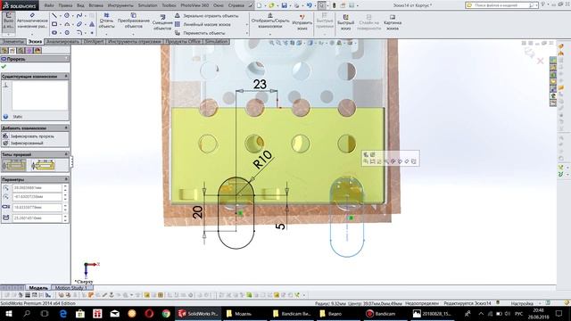 Листовой металл. Урок SolidWorks №8. Часть 1. Корпус со штамповками смотреть онлайн