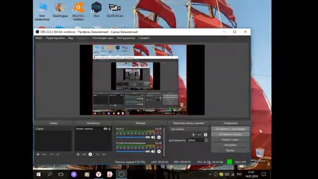Стрим 14 января 2019 года собираю деньги на экшн камеру смотреть онлайн
