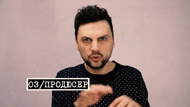 ЧТО ДОЛЖЕН УМЕТЬ АРТИСТ, ЧТОБЫ РАБОТАТЬ НА МУЗЫКАЛЬНОМ РЫНКЕ? смотреть онлайн